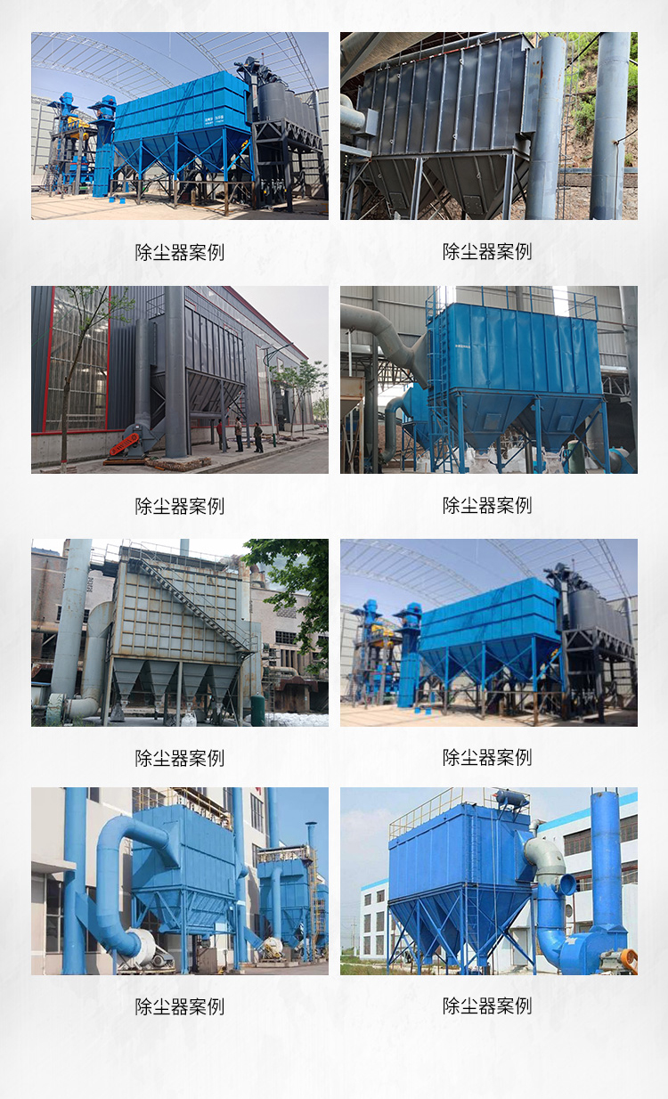 1626071279538461.jpg 潤(rùn)邦機(jī)械_03.jpg